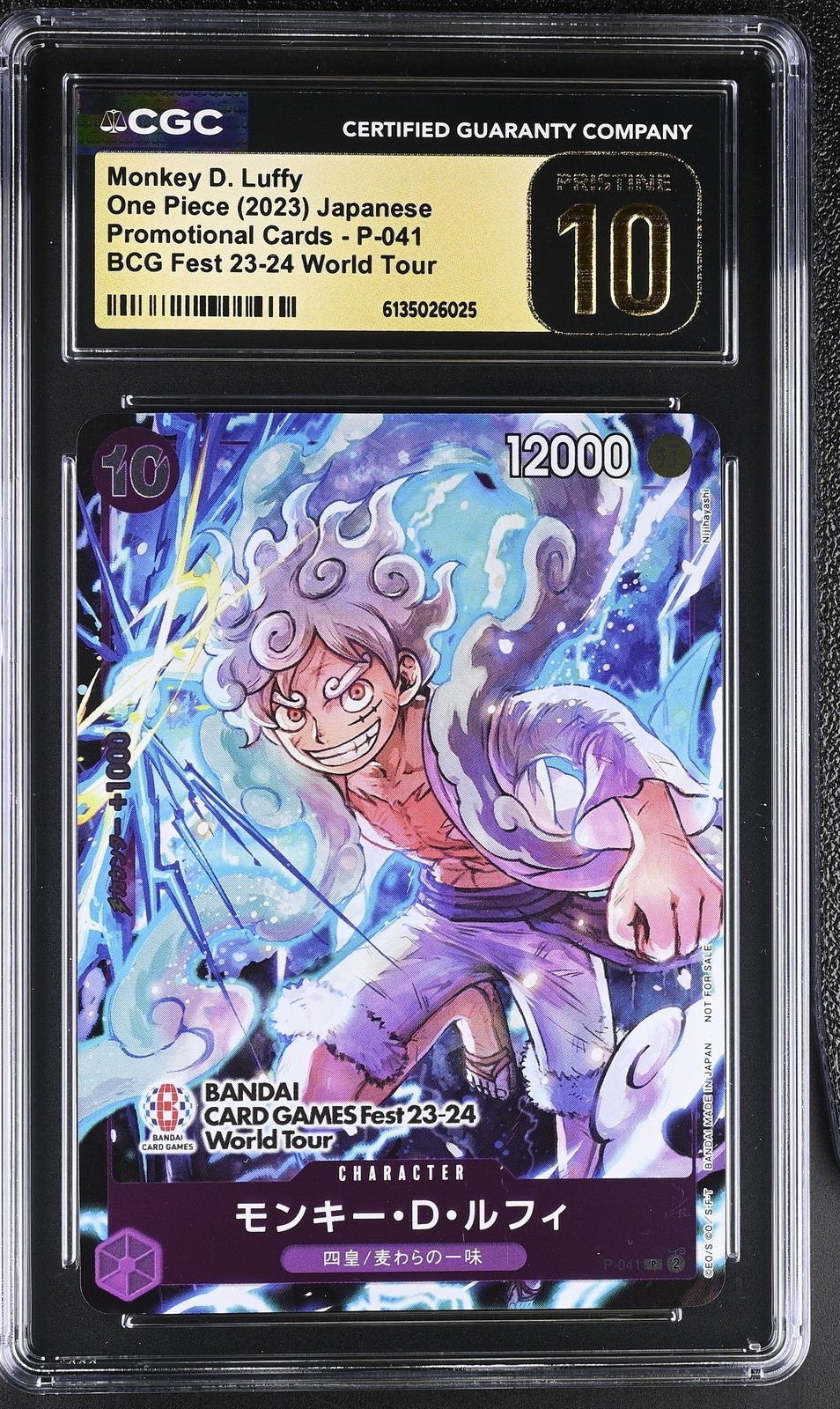 CGC 10 PRISTINE Japanese ONE PIECE 2023 MONKEY D. LUFFY P-041 BANDAI FEST TOUR