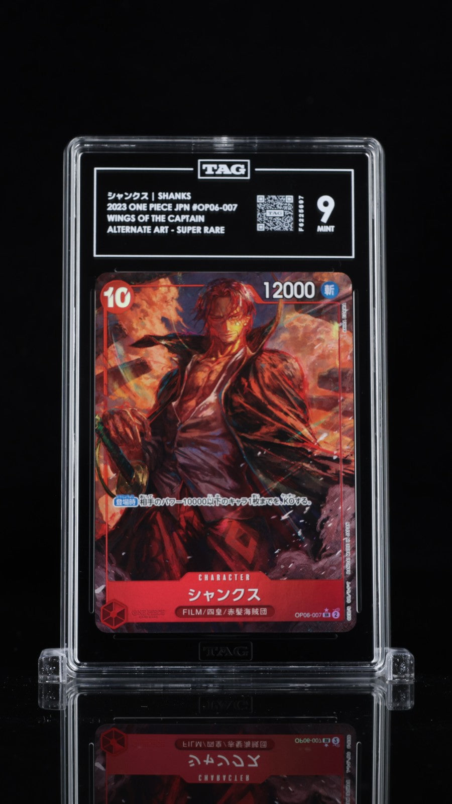 TAG 9 MINT JAPANESE ONE PIECE 2023 SHANKS OP06-007 WINGS OF THE CAPTAIN ALT ART
