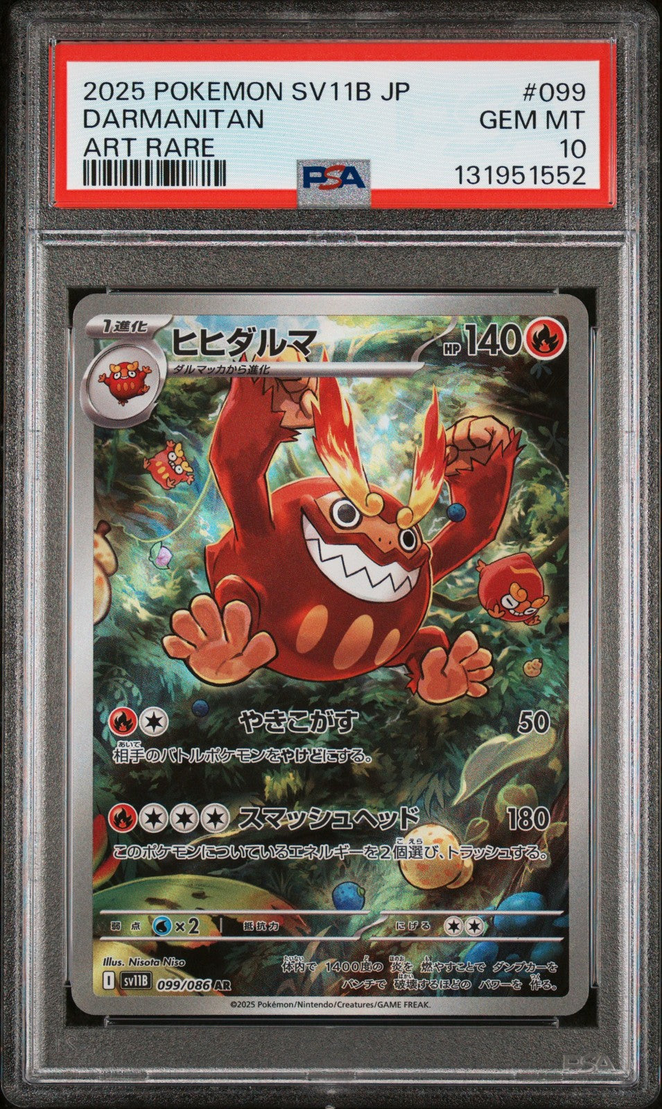 PSA 10 GEM MINT JAPANESE POKEMON 2025 Darmanitan 099/086 Black SV11B