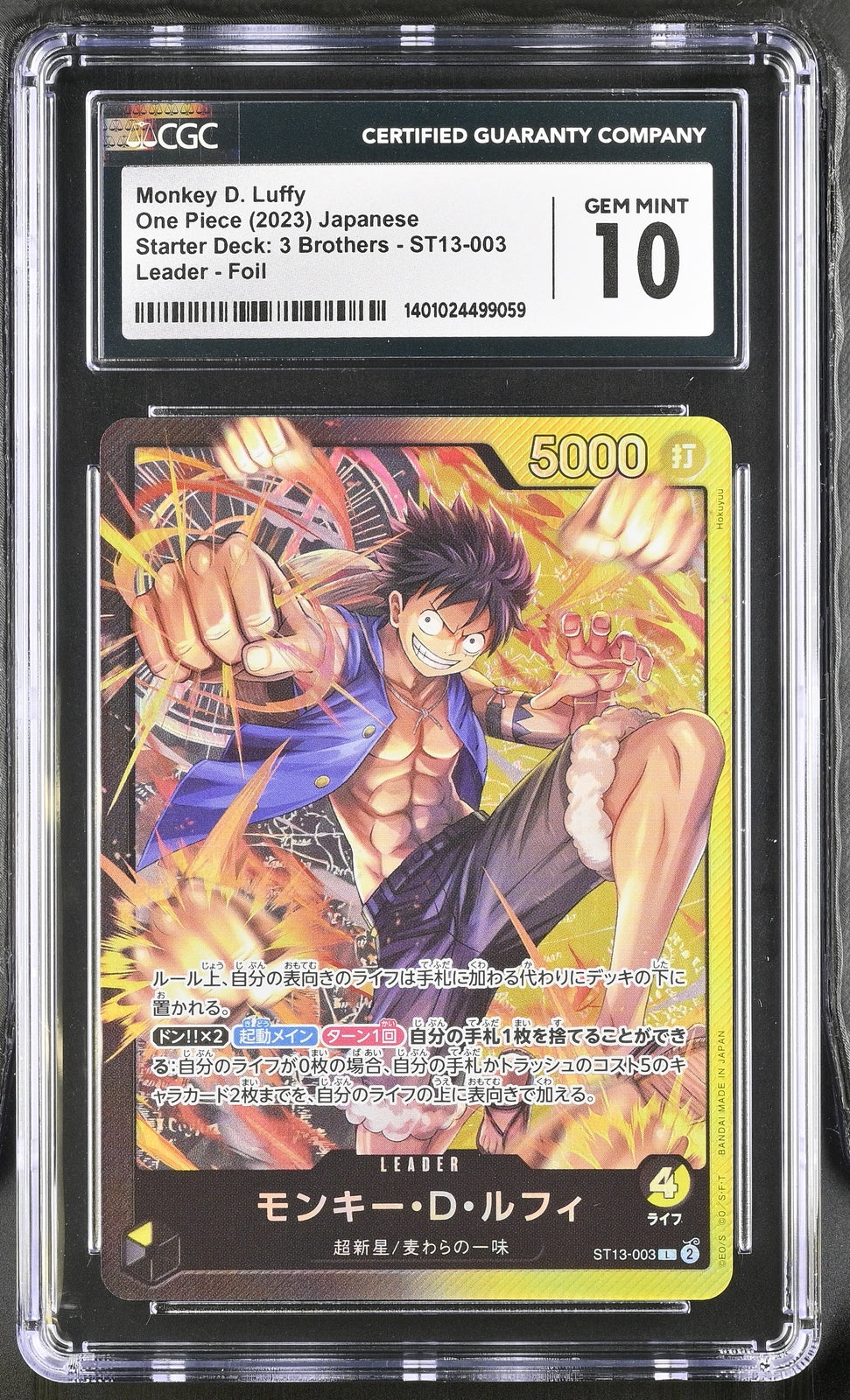 CGC 10 GEM MINT JAPANESE ONE PIECE 2023 MONKEY D. LUFFY ST13-003