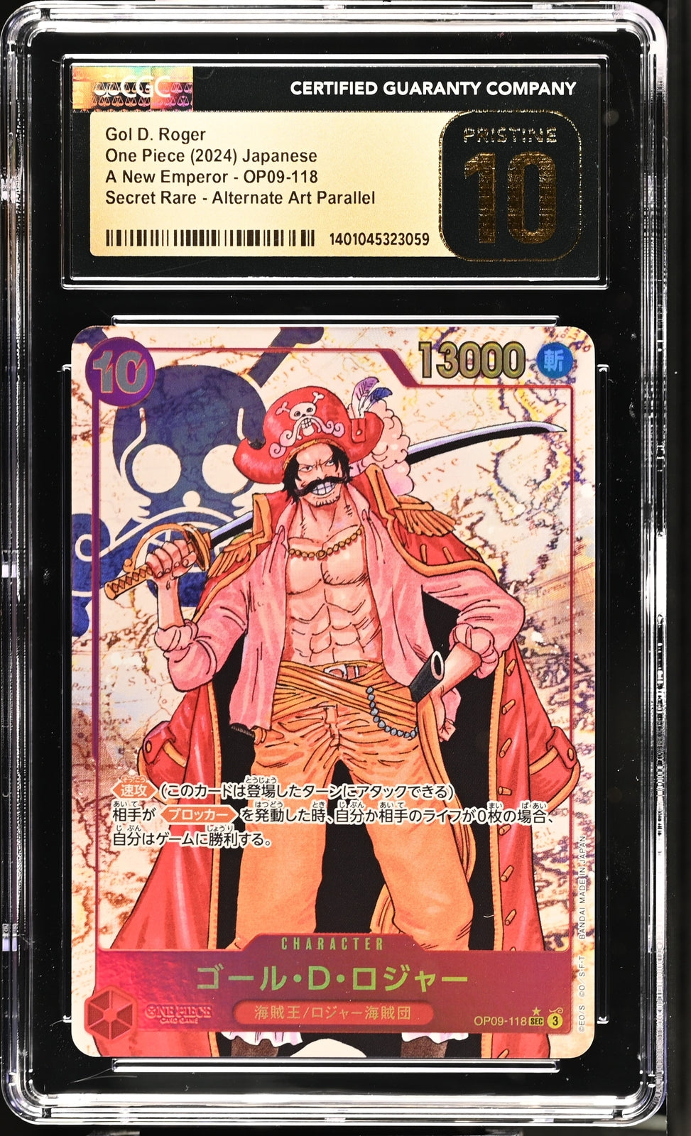 CGC 10 PRISTINE Japanese One Piece 2024 Gol D. Roger OP09-118 ALT ART Parallel