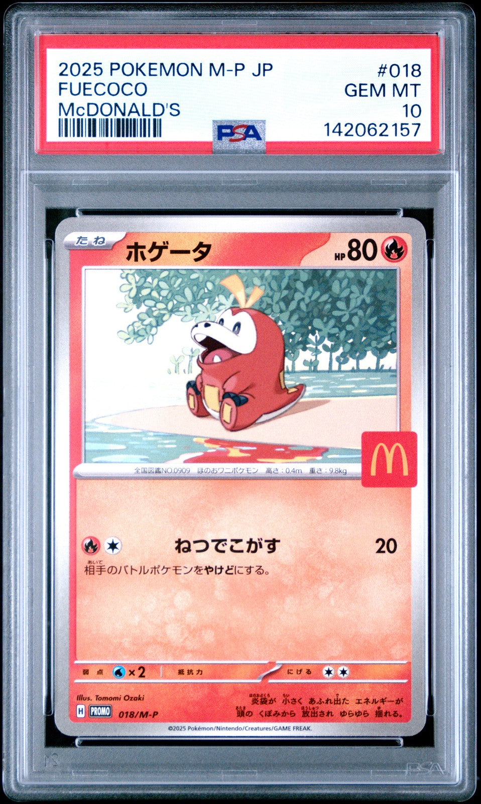 PSA 10 GEM MINT การ์ดโปเกมอนภาษาญี่ปุ่นปี 2025 Fuecoco 018/M-P โปรโมชันจากคอลเลกชัน MCDONALD