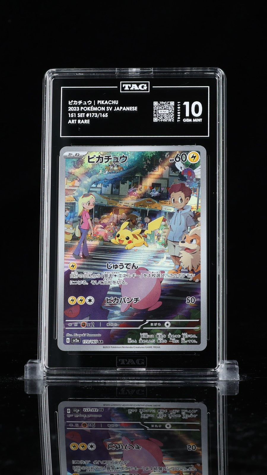 TAG 10 GEM MINT JAPANESE POKEMON 2023 PIKACHU 173/165 POKEMON 151 AR SV2a