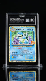 TAG 10 GEM MINT Japanese Pokemon 2021 Blastoise 003/025 25th Anniversary S8aP