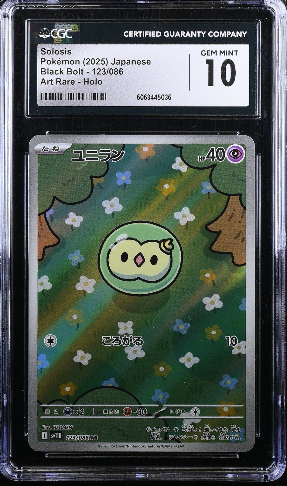 CGC 10 GEM MINT JAPANESE POKEMON 2025 Solosis 123/086 Scarlet Violet Black SV11B