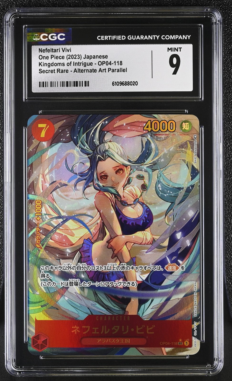 CGC 9 MINT JAPANESE ONE PIECE 2023 Nefertari Vivi OP04-118 ALTERNATE ART