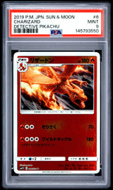 PSA 9 MINT JAPANESE POKEMON 2019 CHARIZARD 006/024 DETECTIVE PIKACHU SMP2