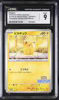 CGC 9 MINT JAPANESE POKEMON 2025 242/SV-P Pikachu PROMO llustr. 2024 Winner