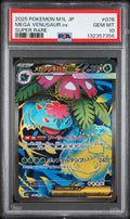 PSA 10 GEM MINT JAPANESE POKEMON 2025 VENUSAUR EX 076/063 MEGA BRAVE M1L