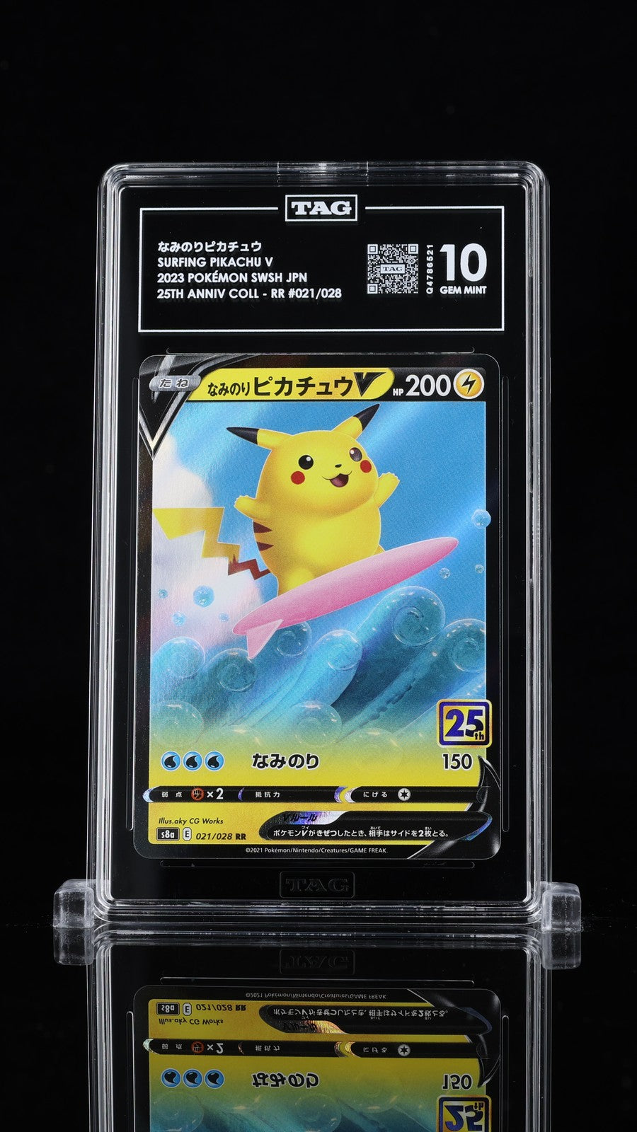 TAG 10 GEM MINT JAPANESE POKEMON 2021 SURFING PIKACHU V 021/028 25TH S8a