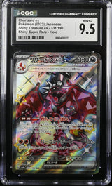 CGC 9.5 MINT+ Japanese Pokemon 2023 Charizard ex 331/190 Shiny Treasure Sv4a