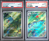 SET 2 PSA 10 GEM MINT Japanese Pokemon Bulbasaur Ivysaur 166/165 167/165 SV2a