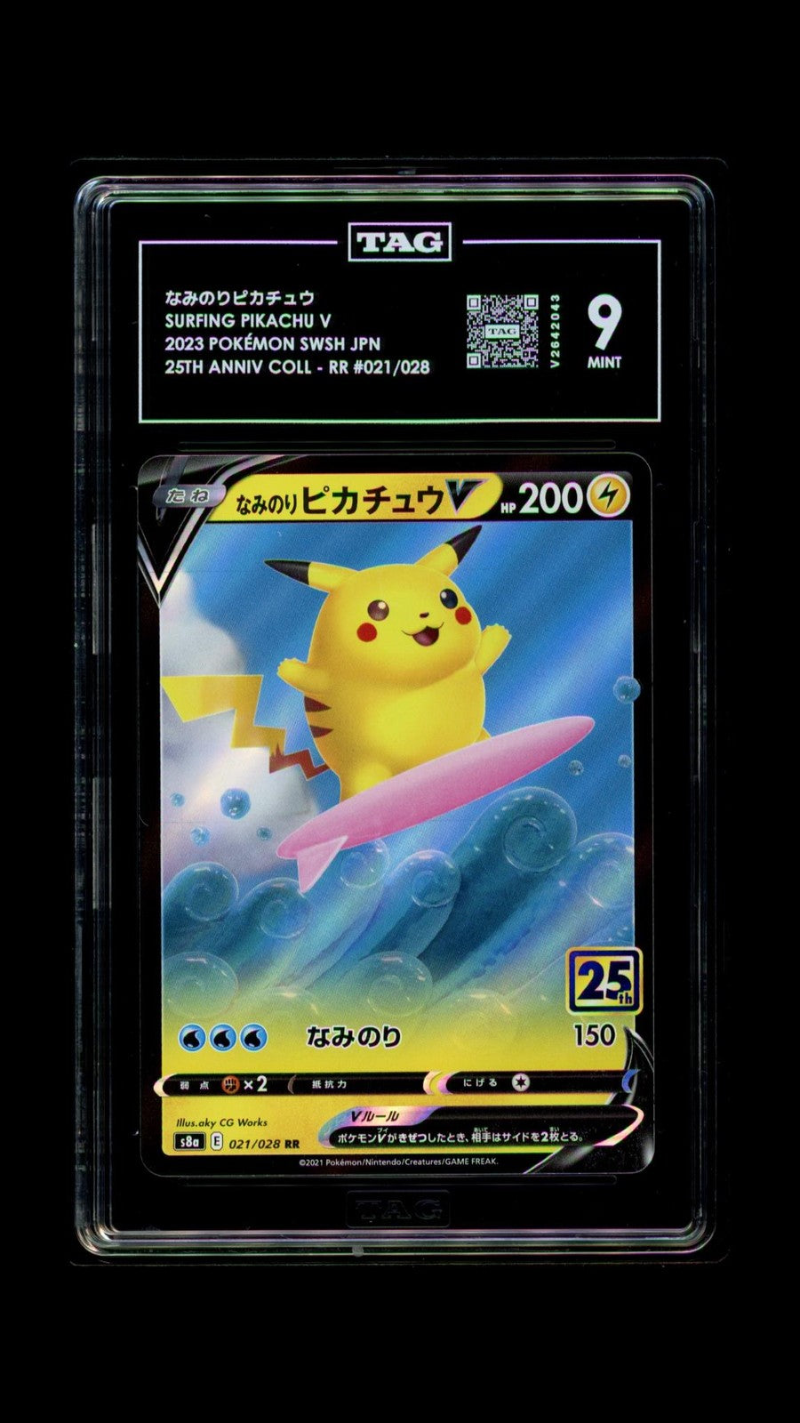 TAG 9 MINT JAPANESE POKEMON 2021 SURFING PIKACHU V 021/028 25TH S8a