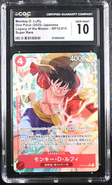 CGC 10 GEM MINT One Piece 2025 Monkey D. Luffy OP12-015 Legacy of Master ALT ART