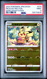 PSA 9 MINT JAPANESE POKEMON 2022 PIKACHU REVERSE HOL 014/071 DARK PHANTASMA S10a