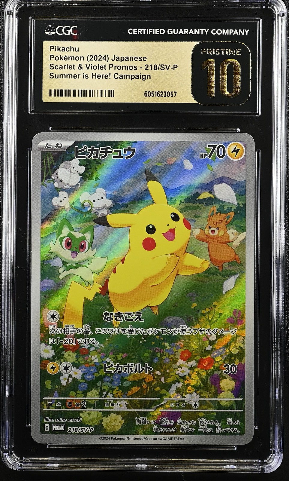 CGC 10 PRISTINE Japanese Pokemon 2024 Pikachu 218/SV-P PROMO Summer Pack