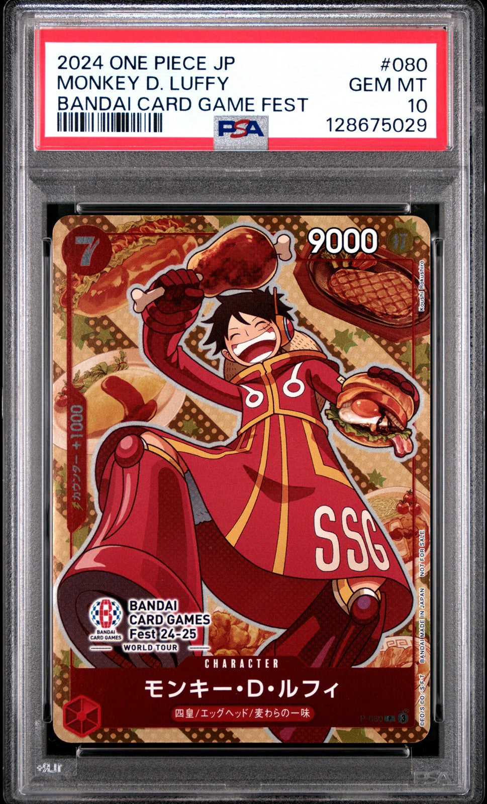 PSA 10 GEM MINT Japanese One Piece 2024 MONKEY D. LUFFY P-080 BANDAI GAMES FEST
