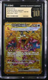 CGC 10 PRISTINE Japanese Pokemon 2023 Charizard ex 139/108 Ruler the Black Sv3