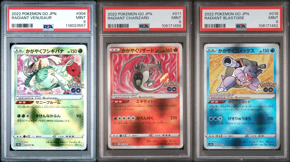 SET 3 PSA 9 S10b Japanese Radiant Venusaur Charizard Blastoise 04 011/071 018