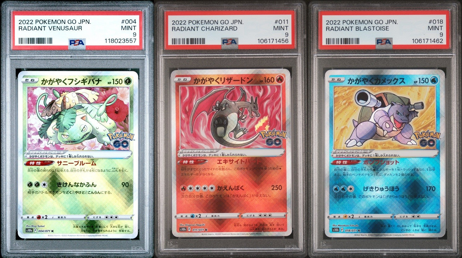SET 3 PSA 9 S10b Japanese Radiant Venusaur Charizard Blastoise 04 011/071 018