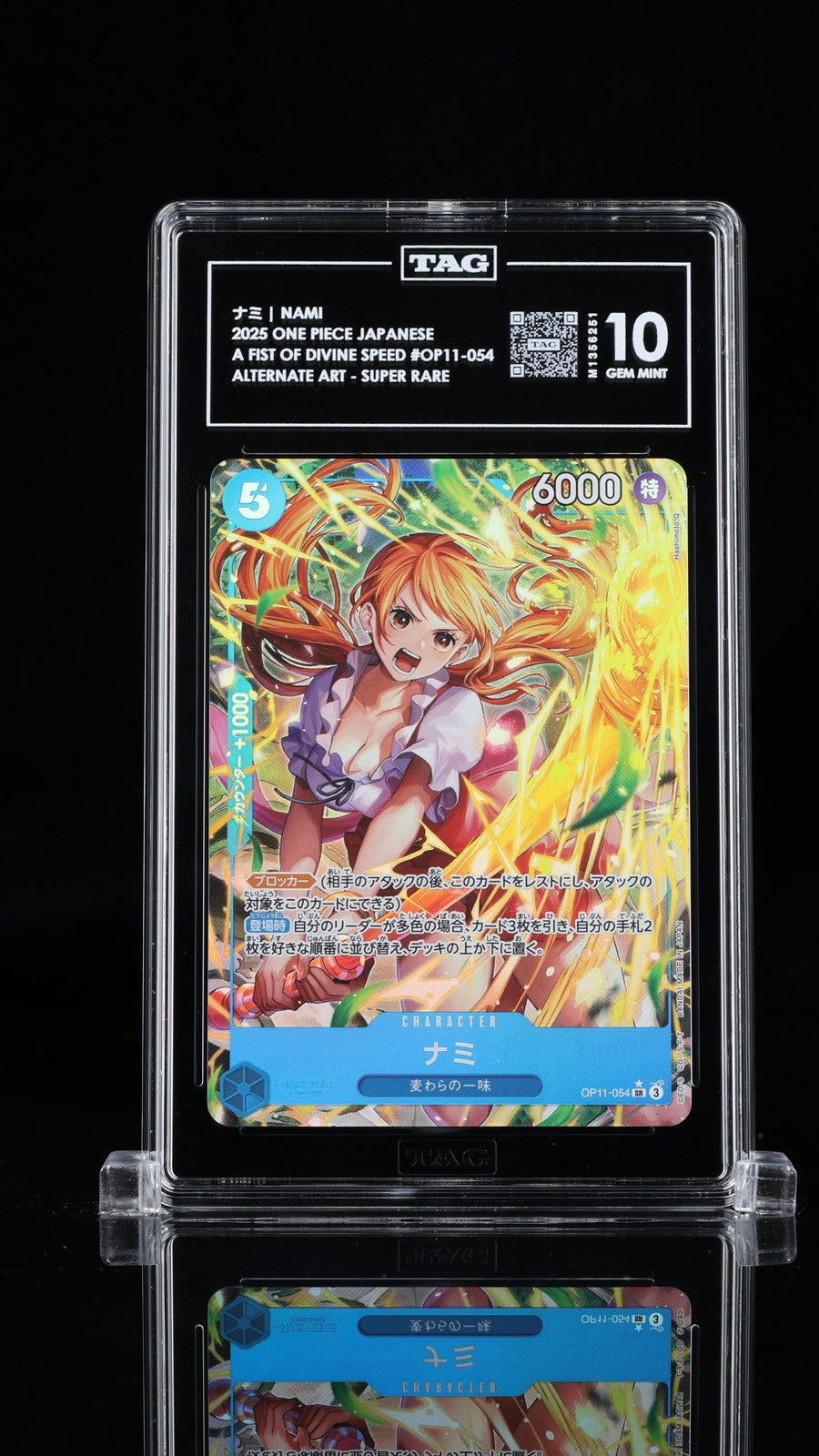 TAG 10 GEM MINT Japanese One Piece 2025 NAMI OP11-054 First Divine Speed Alt ART