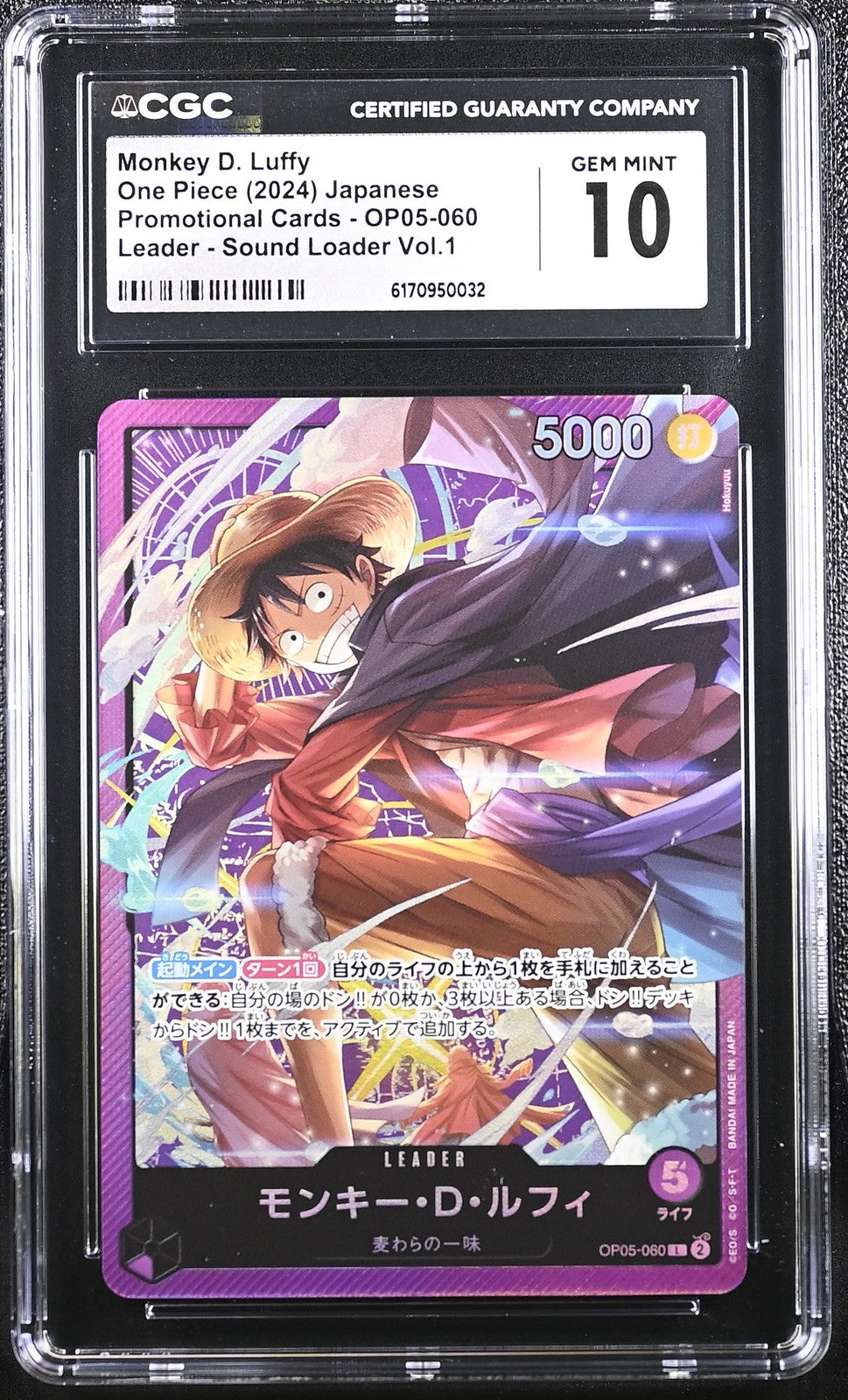 CGC 10 GEM MINT Japanese One Piece 2024 Monkey D. Luffy OP05-060 Sound L. Vol.1