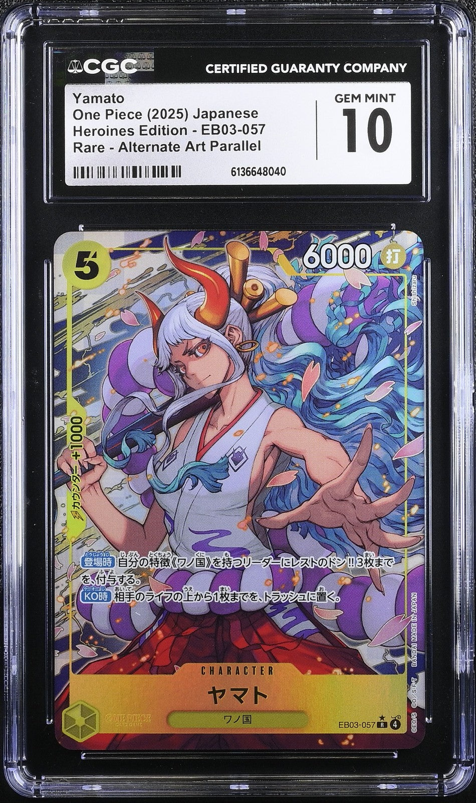 CGC 10 GEM MINT Japanese One Piece 2025 Yamato EB03-057 Heroines
