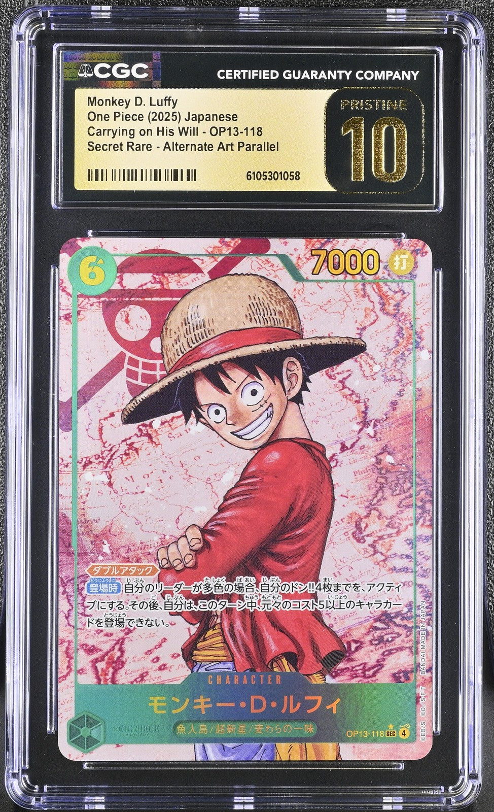 CGC 10 PRISTINE Japanese One Piece 2025 Monkey D. Luffy OP13-118 Alt Art SR