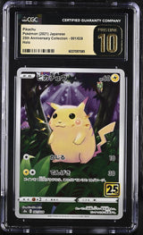 CGC 10 PRISTINE Japanese Pokemon 2021 Pikachu 001/028 25th Anniversary S8a