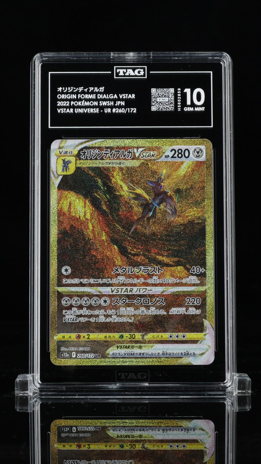 TAG 10 GEM MINT Japanese Pokemon 2022 Origin Forme Dialga VSTAR UNV 260/172 S12a