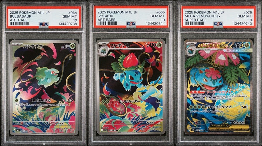 SET 3 PSA 10 JAPANESE POKEMON 2025 MEGA Venusaur Bulbasaur Ivysaur 64 65 076 M1L