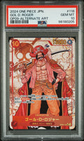 PSA 10 GEM MINT Japanese One Piece 2024 Gol D. Roger OP09-118 ALT ART Parallel