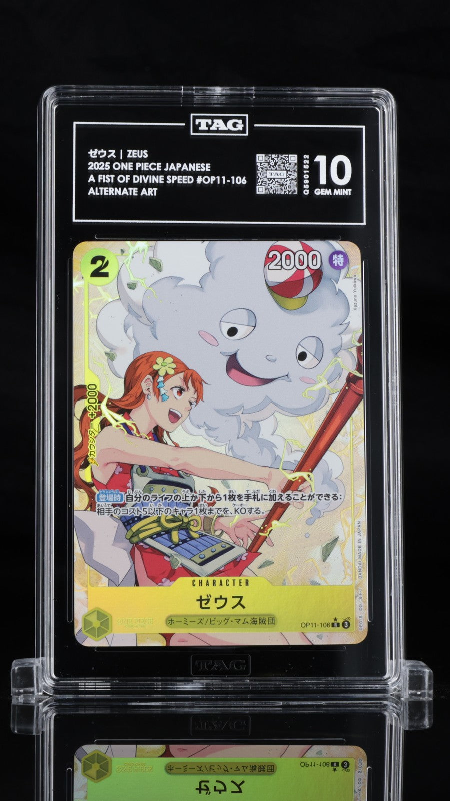 TAG 10 GEM MINT JAPANESE ONE PIECE 2025 Zeus Nami OP11-106 ALTERNATE ART