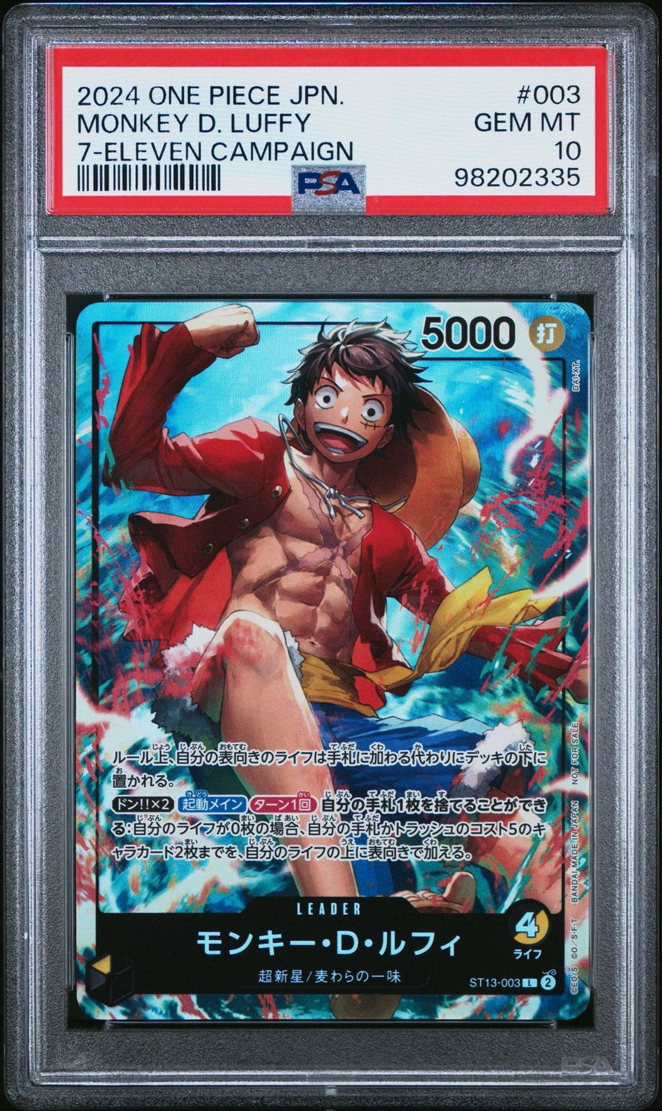 PSA 10 GEM MINT JAPANESE ONE PIECE 2024 Monkey D. Luffy L ST13-003 7-ELEVEN Tie