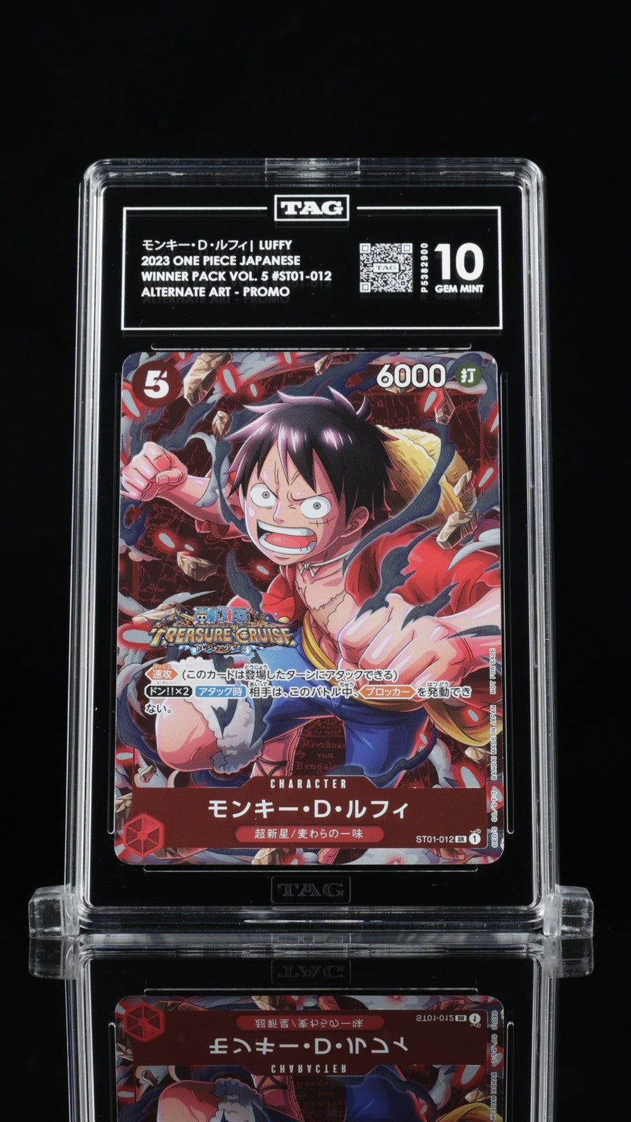 TAG 10 GEM MINT Japanese One Piece 2023 Monkey Luffy ST01-012 PROMO WINNER