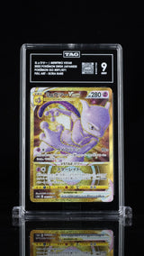 TAG 9 MINT Japanese Pokemon 2022 Mewtwo VSTAR 091/071 Pokémon GO - s10b