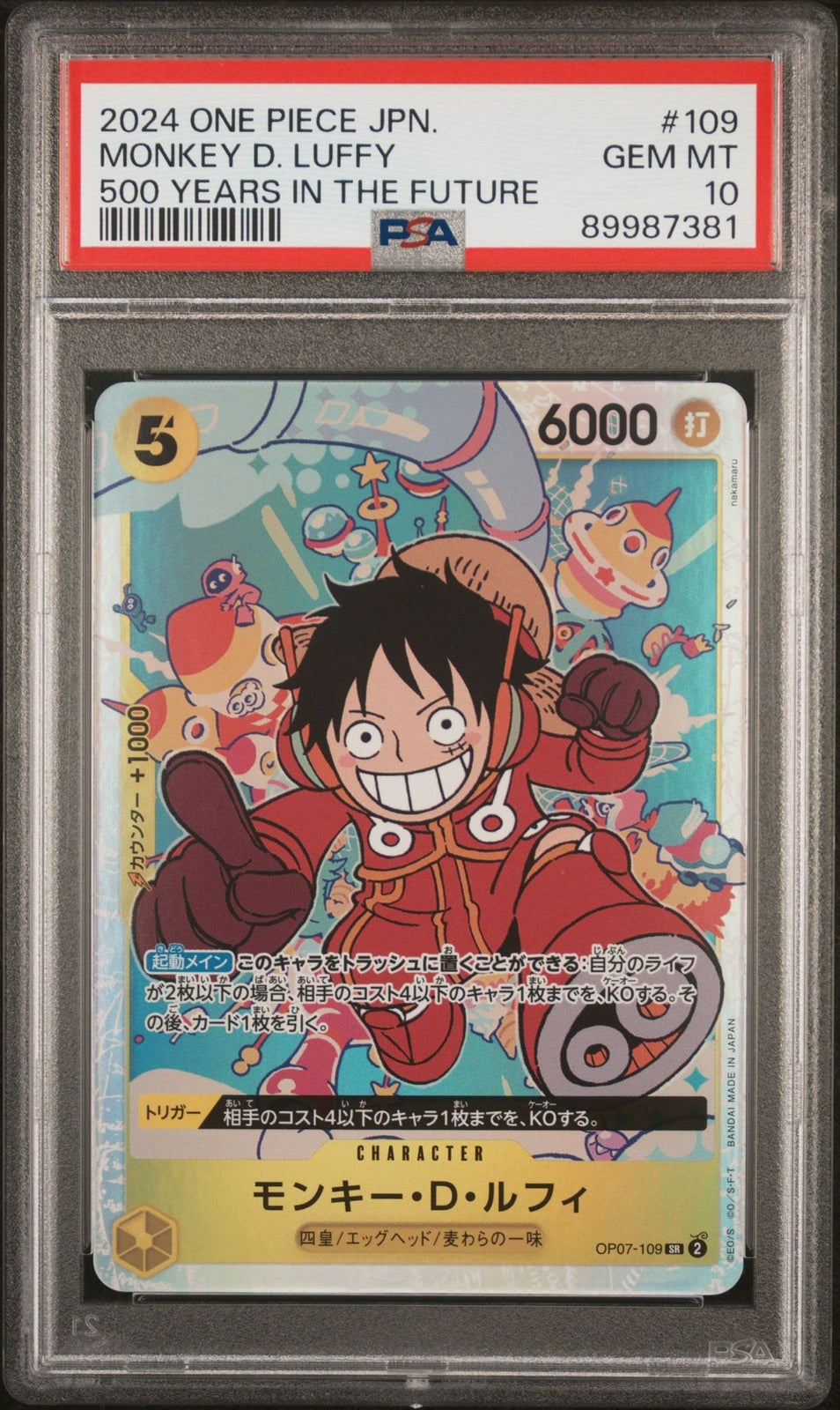 PSA 10 GEM MINT ONE PIECE JAPANESE 2024 Monkey D. Luffy OP07-109 500 Years SR