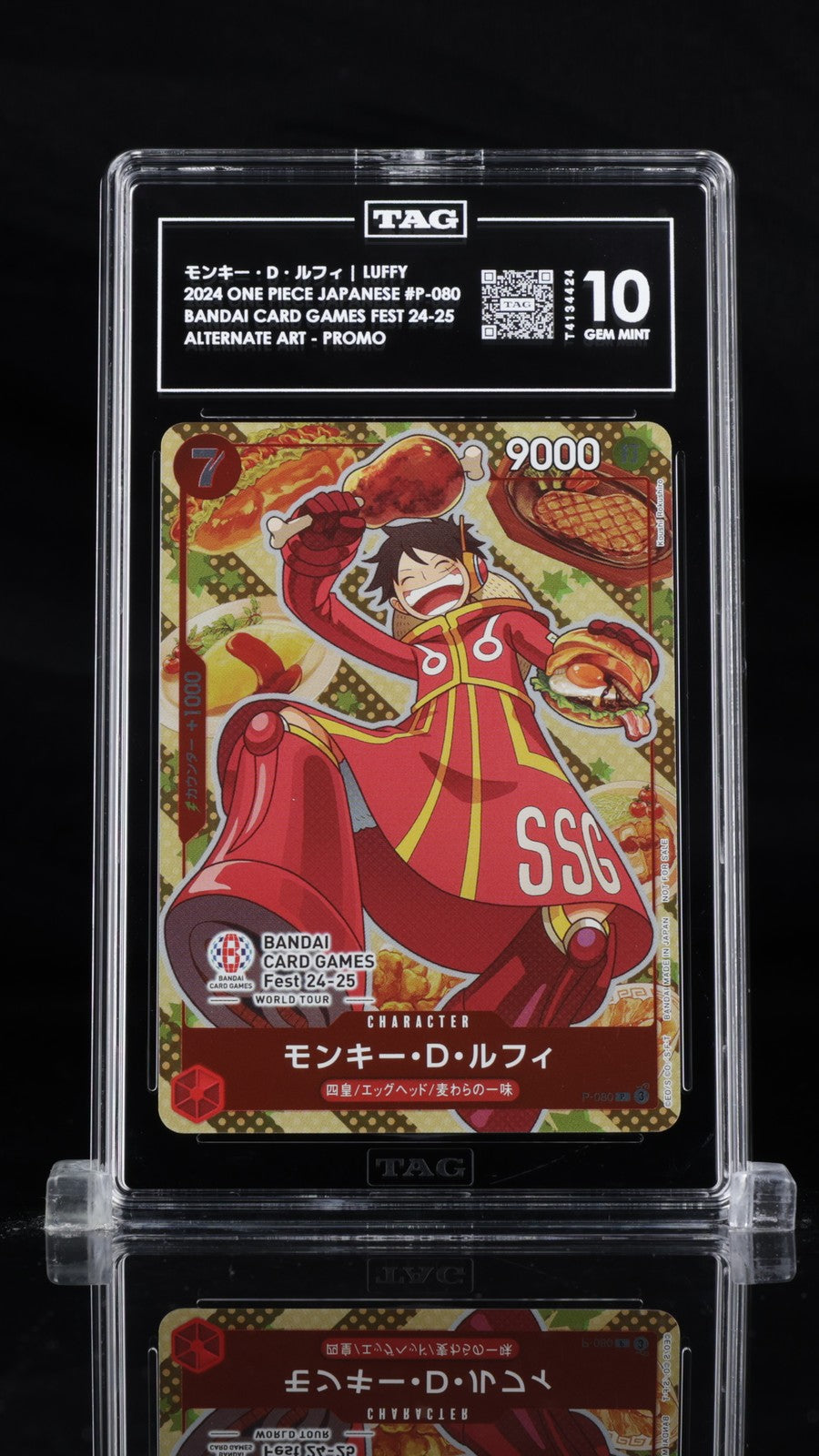 TAG 10 GEM MINT Japanese One Piece 2024 MONKEY D. LUFFY P-080 BANDAI GAMES FEST
