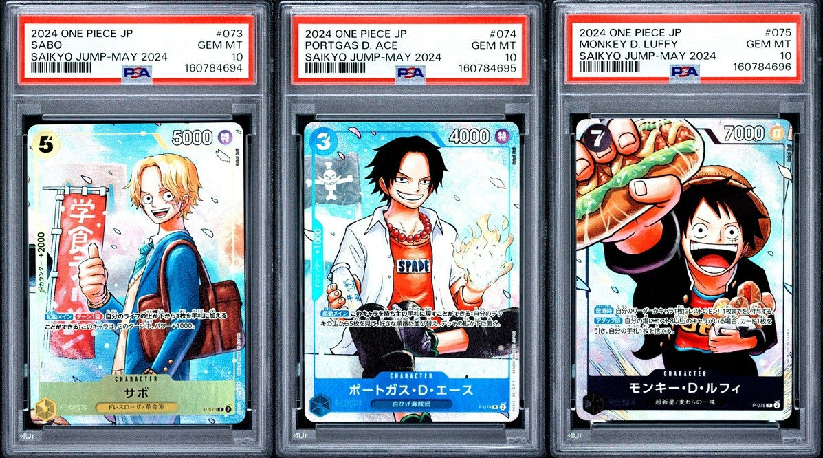 SET 3 PSA 10 GEM MINT JP ONE PIECE 2024 Luffy Ace Sabo P-073 P-074 P-075 SEQUENT