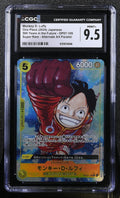 CGC 9.5 MINT+ Japanese Pokemon 2024 Monkey D. Luffy OP07-109 ALTERNATE ART