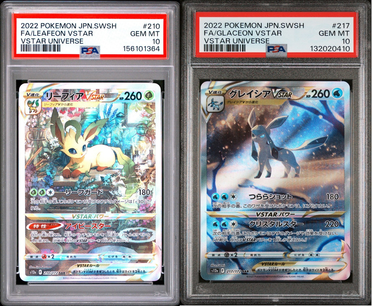 SET 2 PSA 10 Japanese Pokemon 210/172 217/172 Leafeon & Glaceon V. Universe S12a