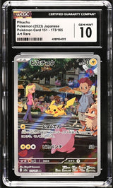 CGC 10 GEM MINT Japanese Pokemon 2023 Pikachu 173/165 AR 151 SV2a