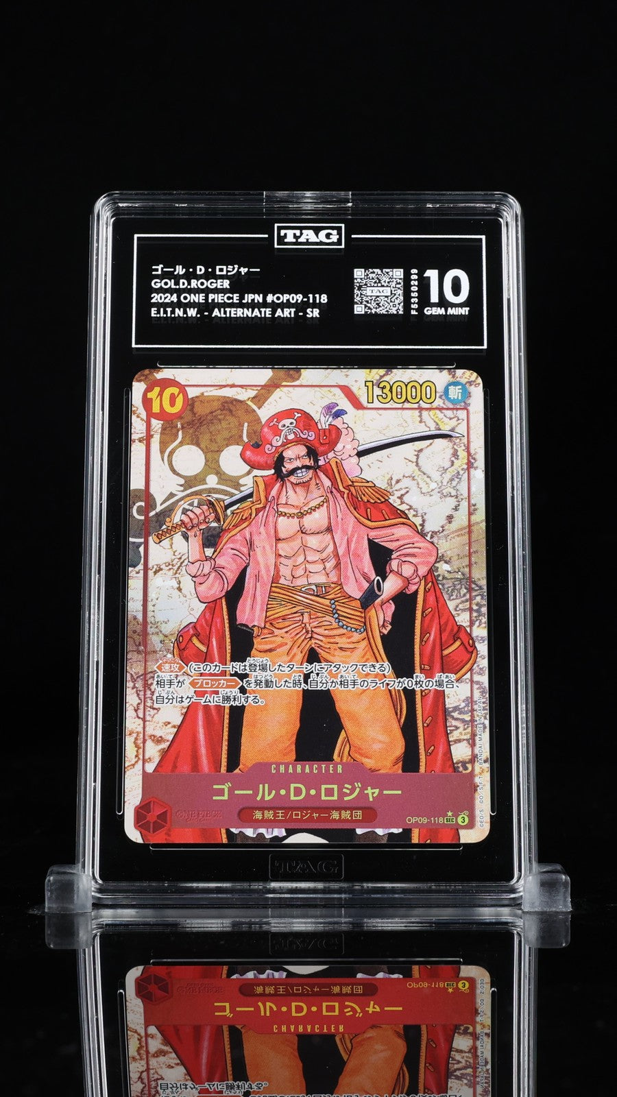 TAG 10 GEM MINT Japanese One Piece 2024 Gol D. Roger OP09-118 ALT ART Parallel