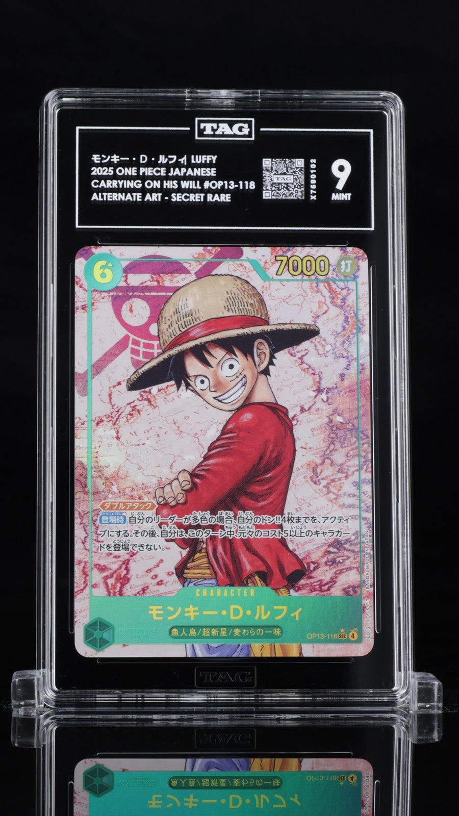 TAG 9 MINT Japanese One Piece 2025 Monkey D. Luffy OP13-118 Alt Art SR Parallel
