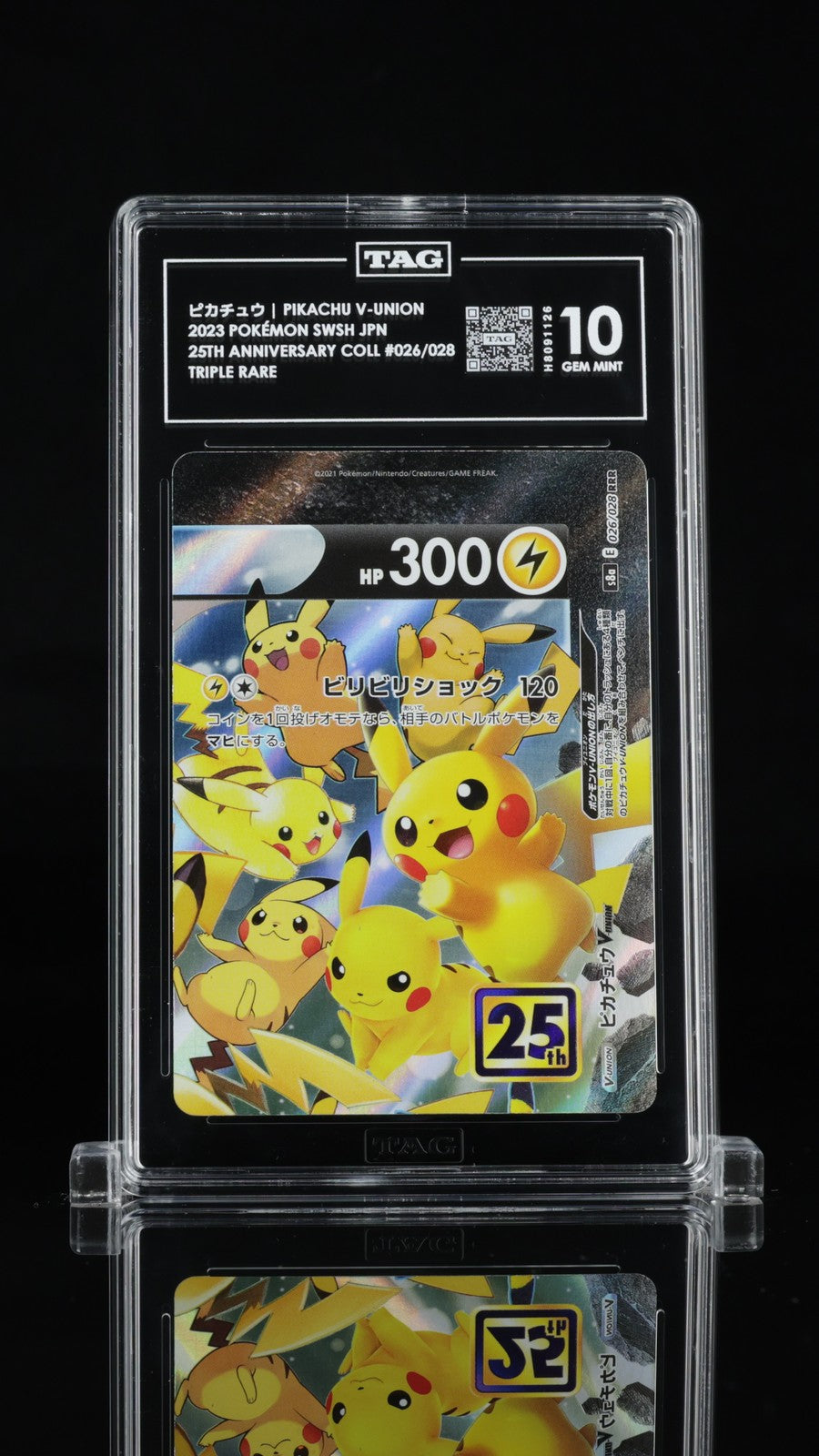 TAG 10 GEM MINT Japanese Pokémon 2021 Pikachu V-UNION 026/028 S8a 25th