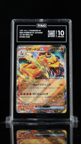 TAG 10 GEM MINT Japanese Pokemon 2023 Charizard EX 006/165 151 SV2a