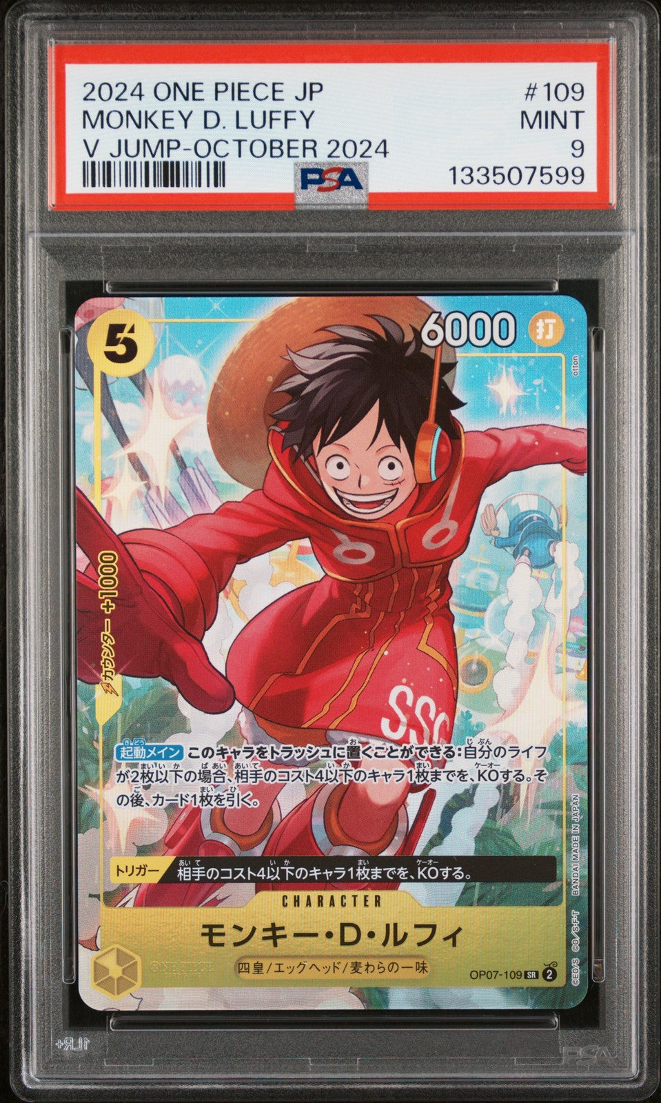 PSA 9 MINT Japanese ONE PIECE 2024 Monkey D. Luffy OP07-109 V Jump October