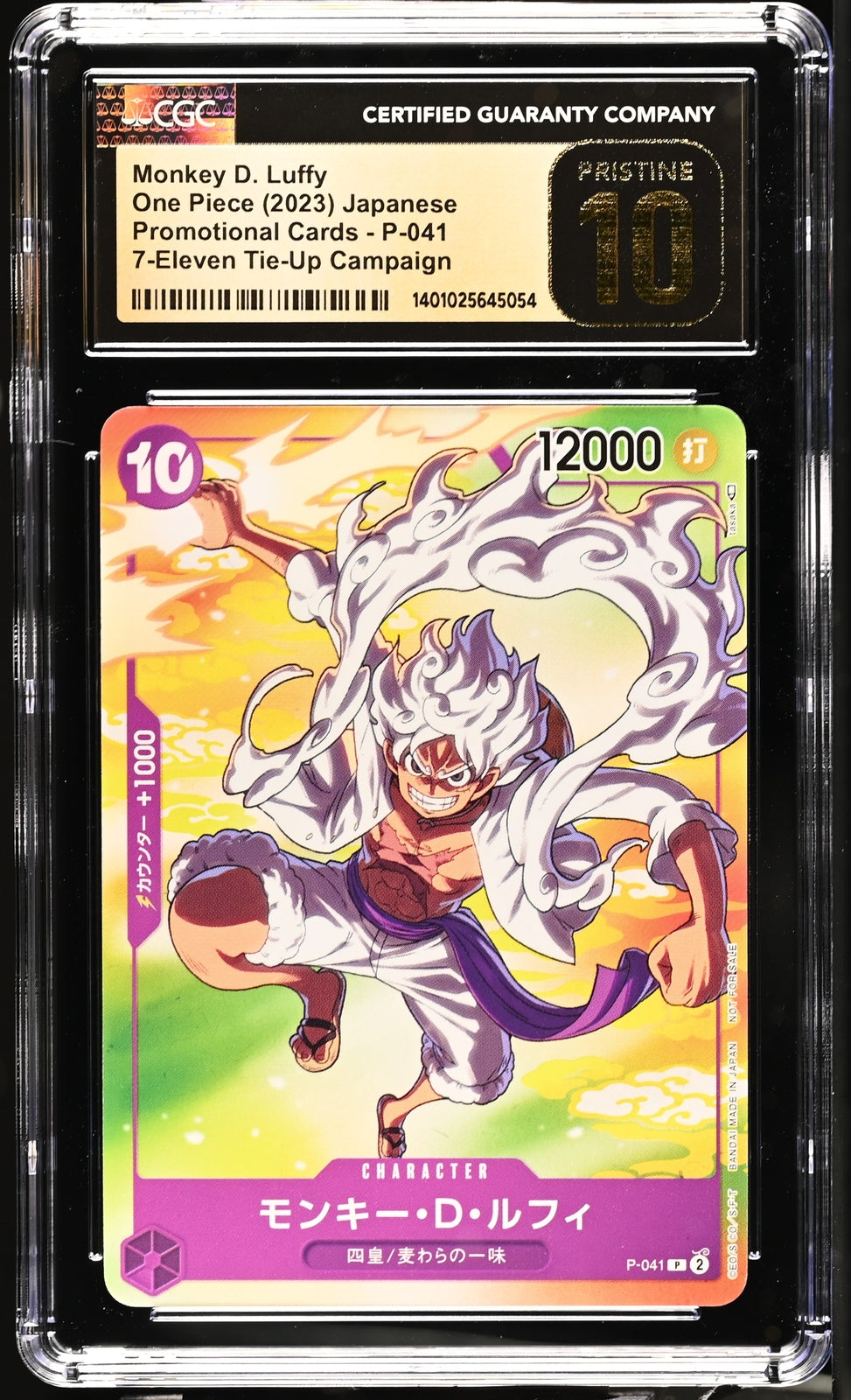 CGC 10 PRISTINE ONE PIECE 2023 MONKEY D. LUFFY P-041 7-ELEVEN PROMOS CAMPAIGN
