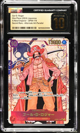CGC 10 PRISTINE Japanese One Piece 2024 Gol D. Roger OP09-118 ALT ART Parallel
