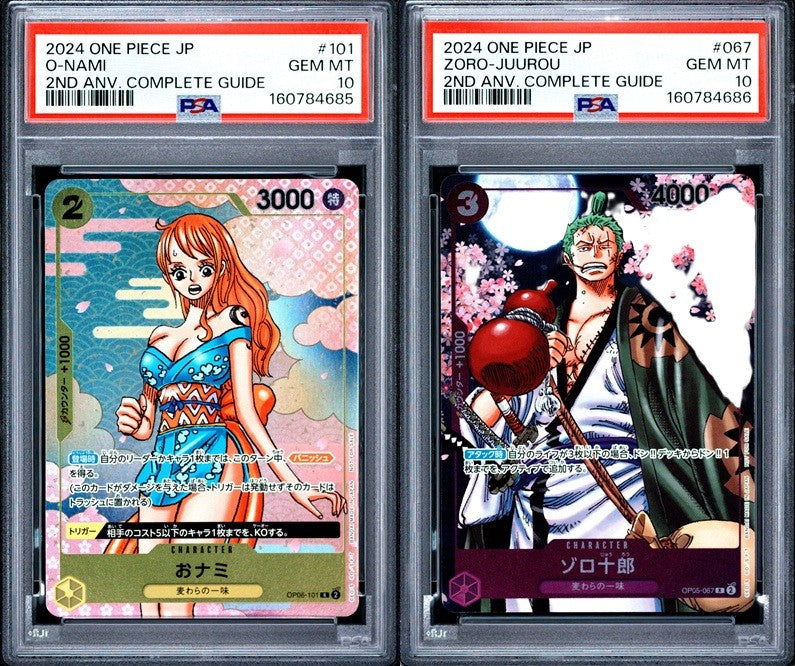 SET 2 PSA 10 GEM MINT Japanese OP 2024 O-NAMI ZORO OP06-101 OP05